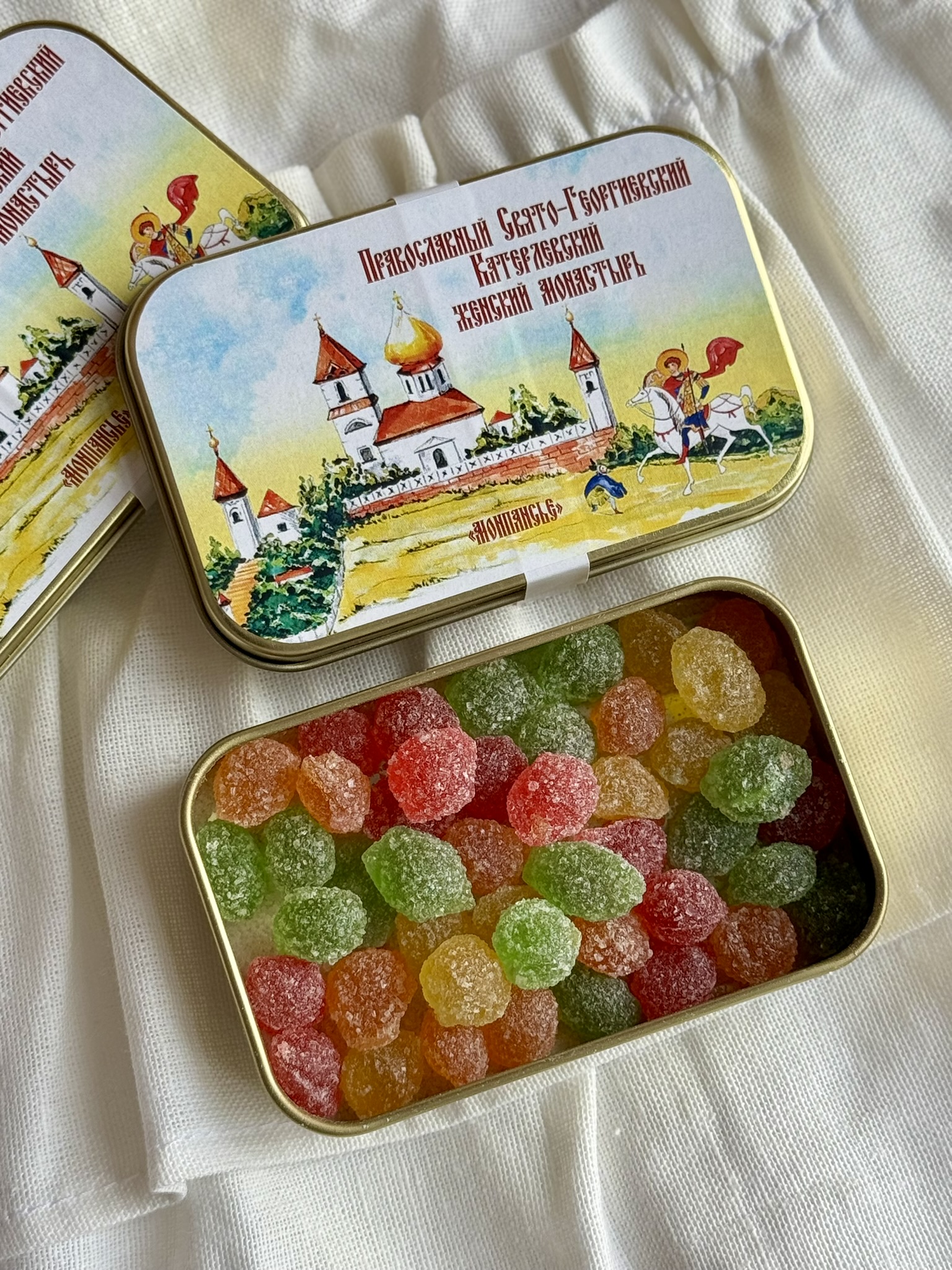 Карамель леденцовая «Монпансье»